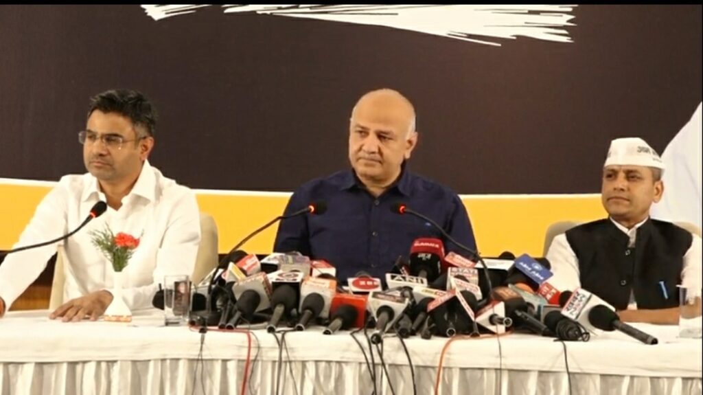 AAP Announces Himachal state Committee  HIMACHAL HEADLINES