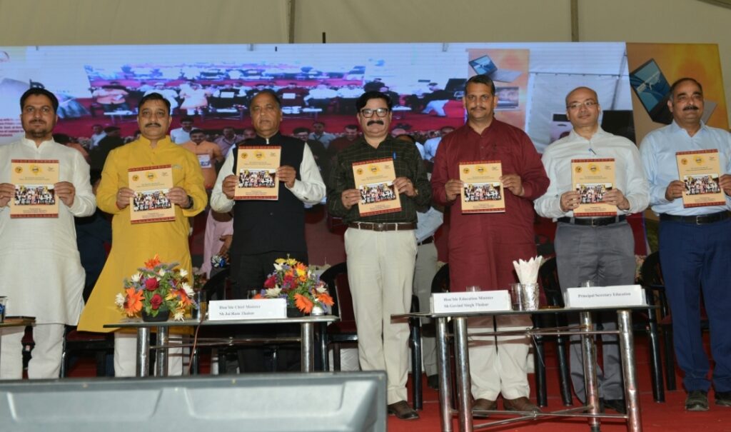 CM to distribute free laptop to 20,000 meritorious students  HIMACHAL HEADLINES