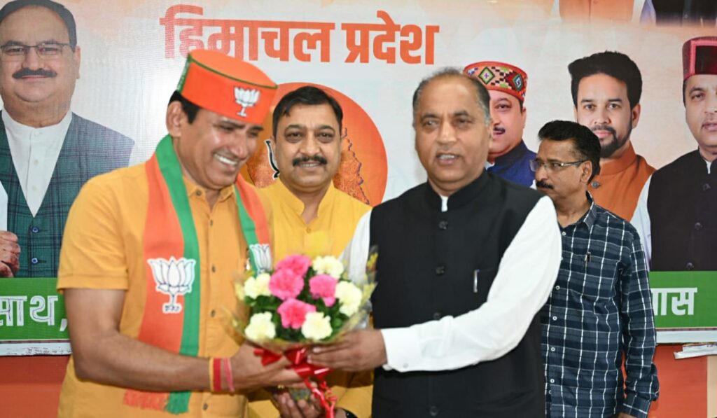 Independent MLA's Prakash Rana and Hoshiyar Singh joins BJP Independent MLA's Prakash Rana and Hoshiyar Singh joins BJP HIMACHAL HEADLINES