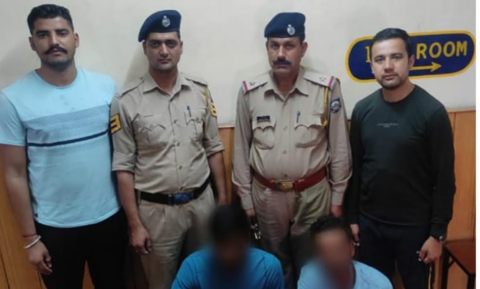 Duo nabbed for duping Rs 2 lakh  HIMACHAL HEADLINES