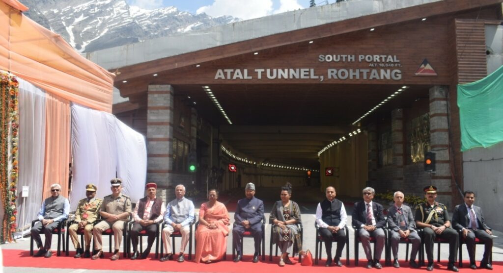President of India visits Atal Tunnel Rohtang President of India visits Atal Tunnel Rohtang HIMACHAL HEADLINES