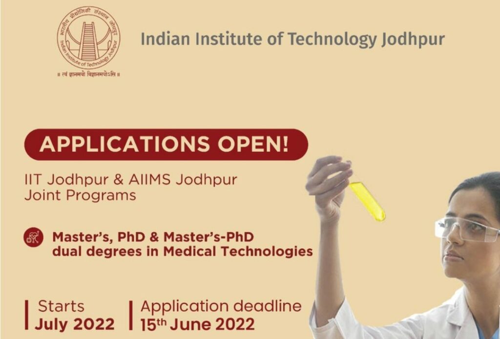 IIT Jodhpur offers MedTech programs in collaboration with AIIMS Jodhpur HIMACHAL HEADLINES