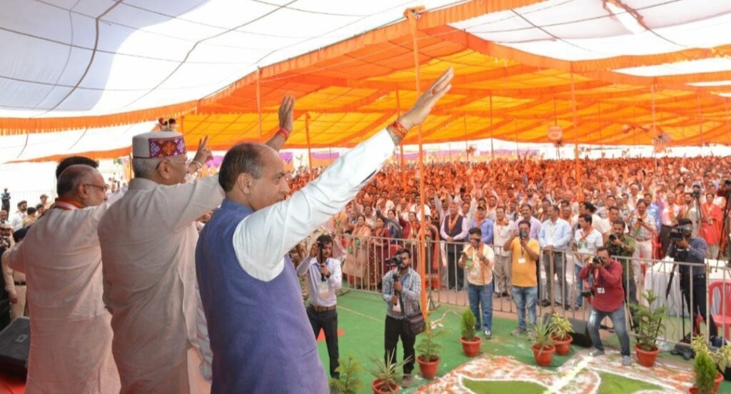 Himachal Government dedicated towards welfare of every section of society: CM HIMACHAL HEADLINES