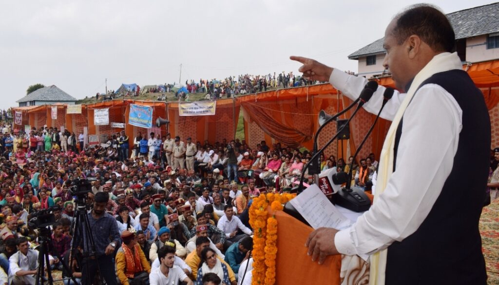 CM presides over closing ceremony of Saranahuli Mela at Prashar HIMACHAL HEADLINES