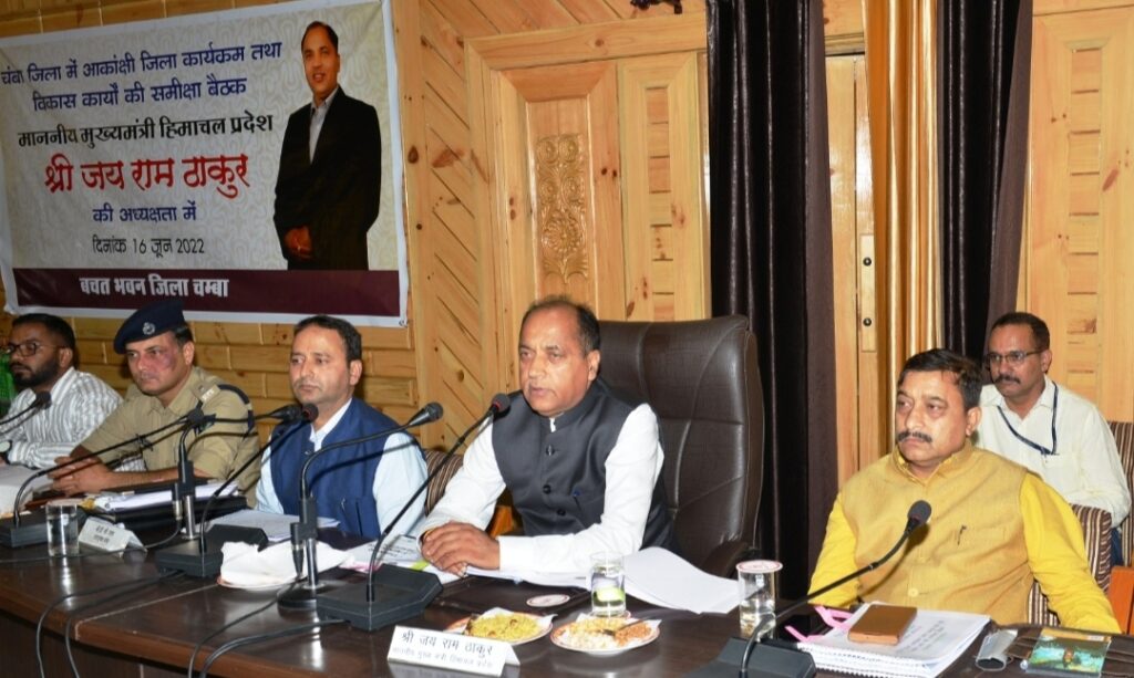 CM presides over review meeting of Aspirational District Programme HIMACHAL HEADLINES