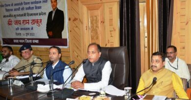 CM presides over review meeting of Aspirational District Programme HIMACHAL HEADLINES