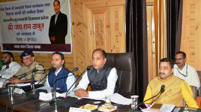 CM presides over review meeting of Aspirational District Programme CM presides over review meeting of Aspirational District Programme HIMACHAL HEADLINES