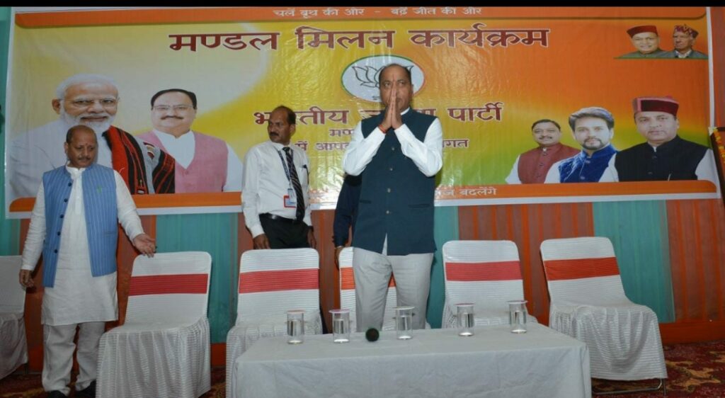 Himachal Government schemes ensuring welfare and upliftment of poor Himachal Government schemes ensuring welfare and upliftment of poor HIMACHAL HEADLINES