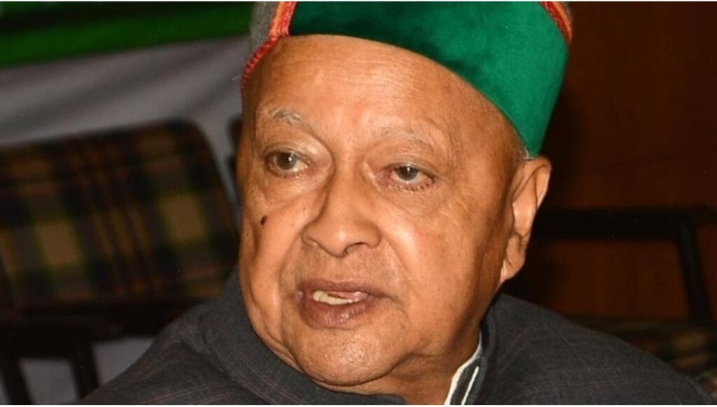 Cong to celebrate Virbhadra birthday as Vikas Divas HIMACHAL HEADLINES