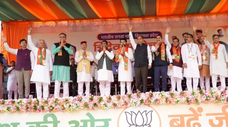 CM urges  party workers to effectively take the policies and programmes of  Centre and  State Governments to the people HIMACHAL HEADLINES