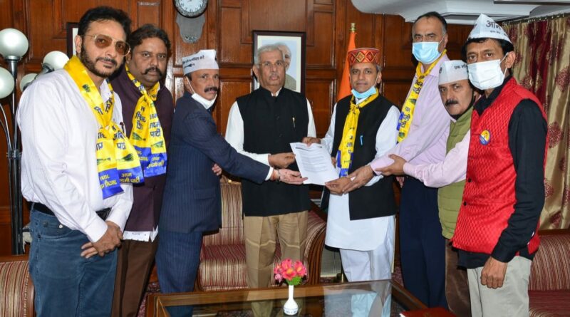 A memorandum was submitted to the Himachal Governor for the return of the 'Agneepath scheme' HIMACHAL HEADLINES