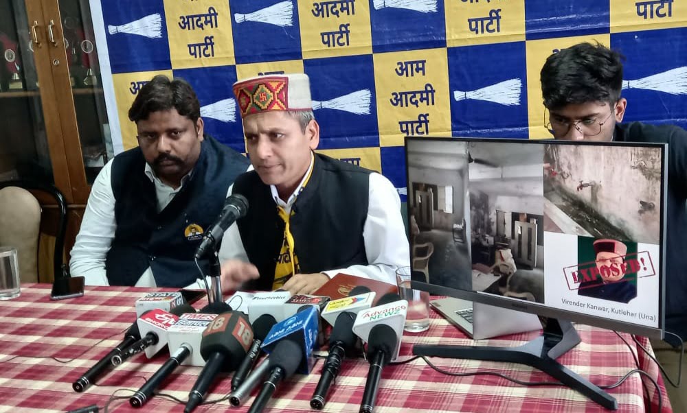 AAP exposes plight of the schools of CM and ministers' through pictures and videos HIMACHAL HEADLINES