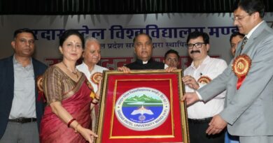 CM dedicates Sardar Patel University Mandi HIMACHAL HEADLINES