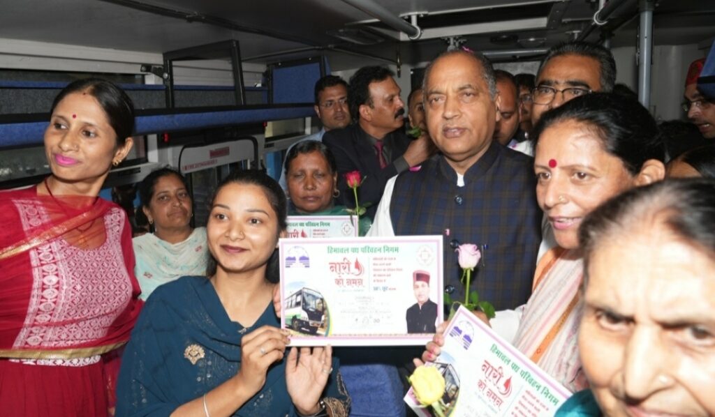 CM presides over  State level function Naari Ko Naman at Dharamshala HIMACHAL HEADLINES