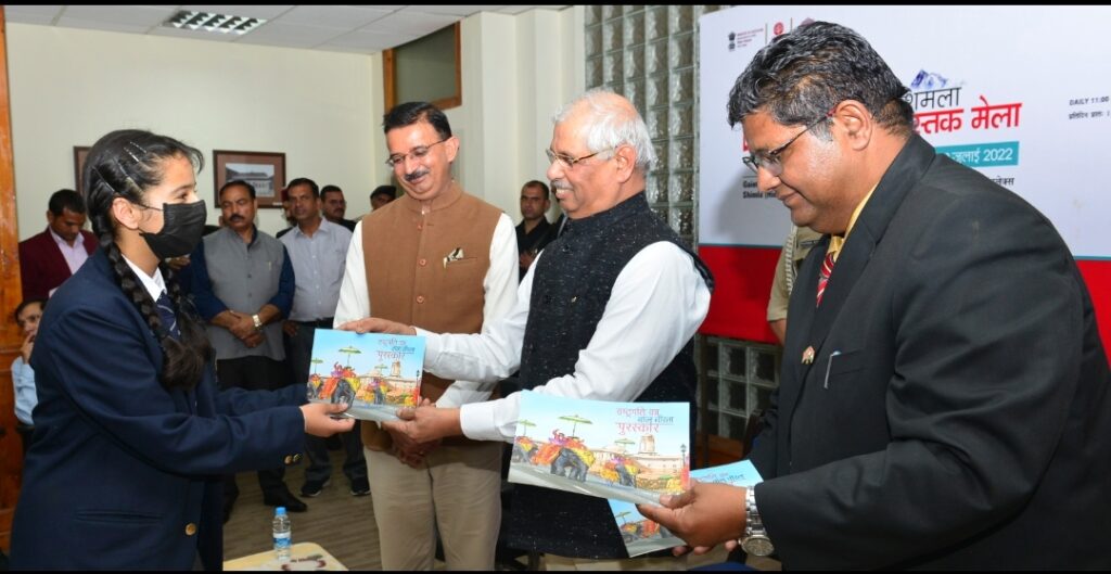 Books are true friends: Arlekar HIMACHAL HEADLINES