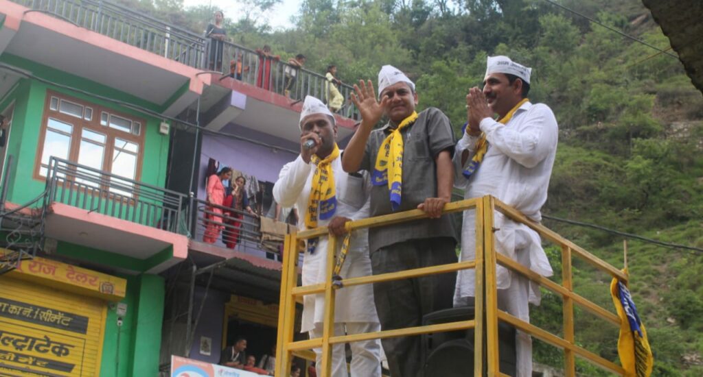 There is no big hospital in Shillai, the condition of education and health is pathetic: AAP HIMACHAL HEADLINES
