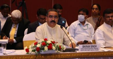 Industries Minister participates in meeting of Apex Monitoring Authority  for NICDP HIMACHAL HEADLINES