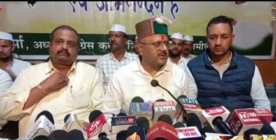 Atul Sharma appointed President Dist Shimla Congress Committee Rural Atul Sharma appointed President Dist Shimla Congress Committee Rural HIMACHAL HEADLINES
