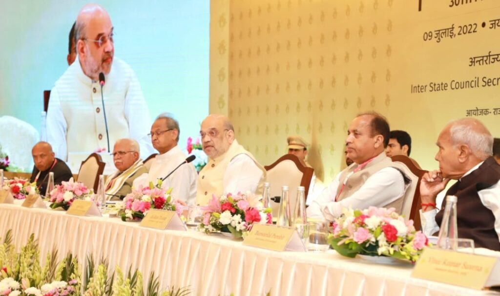 CM urges Union Government to resolve pending cases of Pong Dam oustes CM urges Union Government to resolve pending cases of Pong Dam oustes HIMACHAL HEADLINES