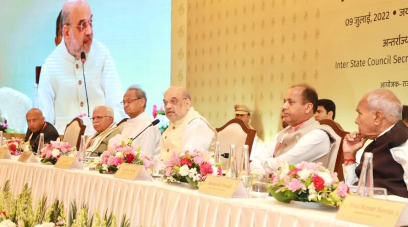CM urges Union Government to resolve pending cases of Pong Dam oustes CM urges Union Government to resolve pending cases of Pong Dam oustes HIMACHAL HEADLINES