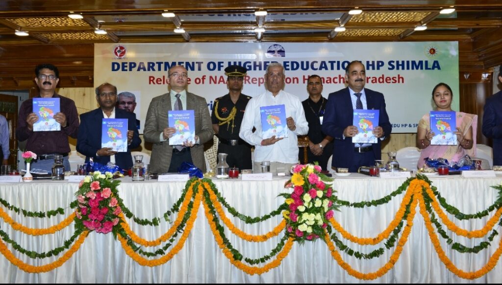 Himachal Governor releases NAAC Report Himachal Governor releases NAAC Report HIMACHAL HEADLINES