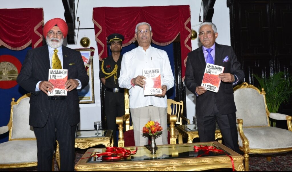Governor releases book The Mc Maohan Line: A Century Of Discord Governor releases book The Mc Maohan Line: A Century Of Discord HIMACHAL HEADLINES