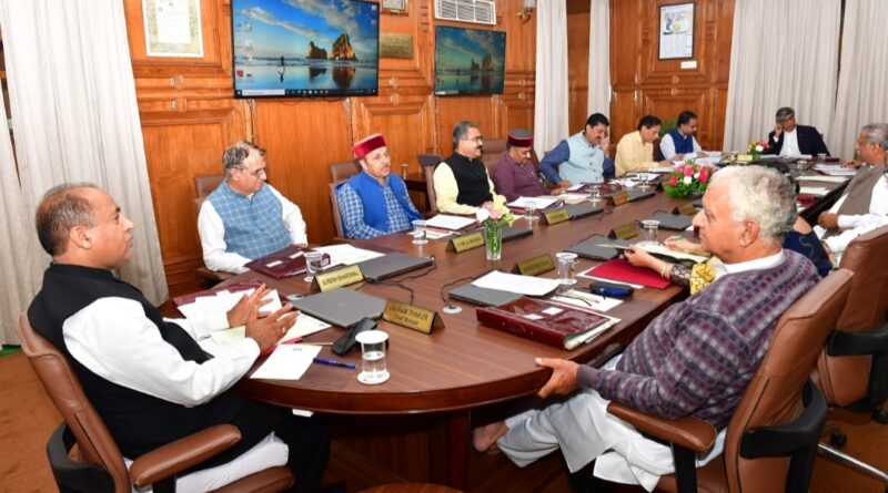 Council of Ministers nod to Market Intervention Scheme￼ HIMACHAL HEADLINES