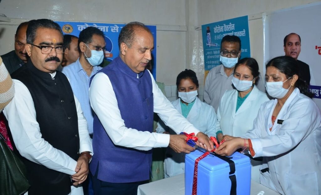 Amrit Mahotsav Covid-19 Vaccination drive unveil Amrit Mahotsav Covid-19 Vaccination drive unveil HIMACHAL HEADLINES