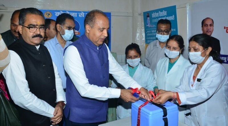 Amrit Mahotsav Covid-19 Vaccination drive unveil HIMACHAL HEADLINES