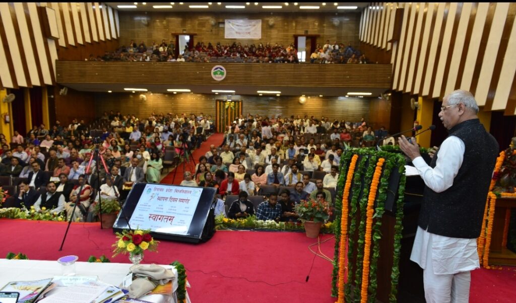 Governor, Rajendra Arlekar participated as Chief Guest in 53rd foundation day function of HPU HIMACHAL HEADLINES