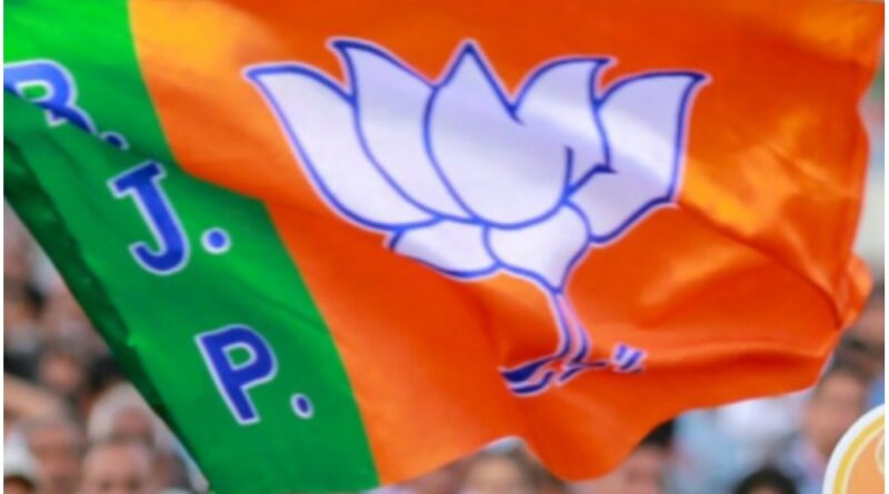 BJP release list of all 62 Assembly candidate HIMACHAL HEADLINES