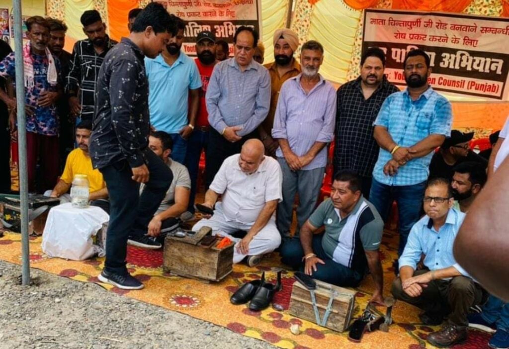 Boot Polish Campaign for Hoshiarpur-Chintpurni road : Khanna HIMACHAL HEADLINES