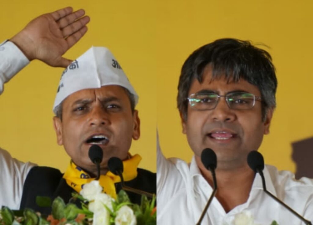Aam Aadmi Party's show of strength in Thodo Ground, more than 9000 'AAP' office bearers took oath HIMACHAL HEADLINES