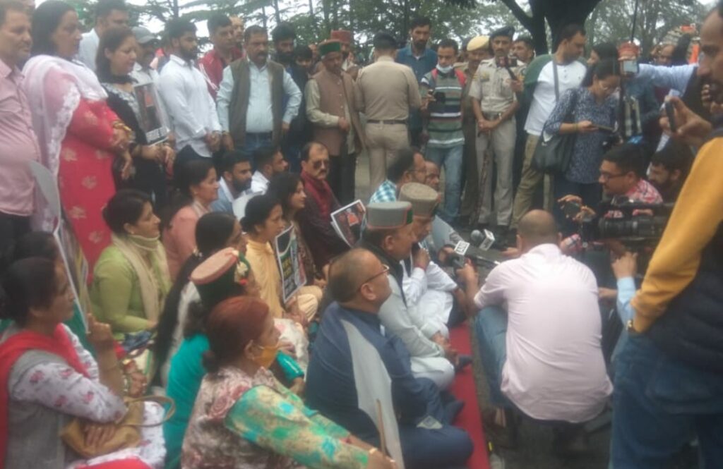 HPCC lodges protest against ED grilling of AICC leader HPCC lodges protest against ED grilling of AICC leader HIMACHAL HEADLINES