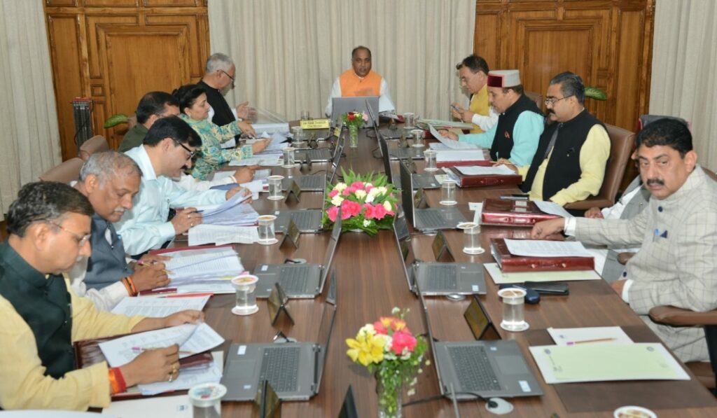 Himachal Cabinet Decisions Himachal Cabinet Decisions HIMACHAL HEADLINES