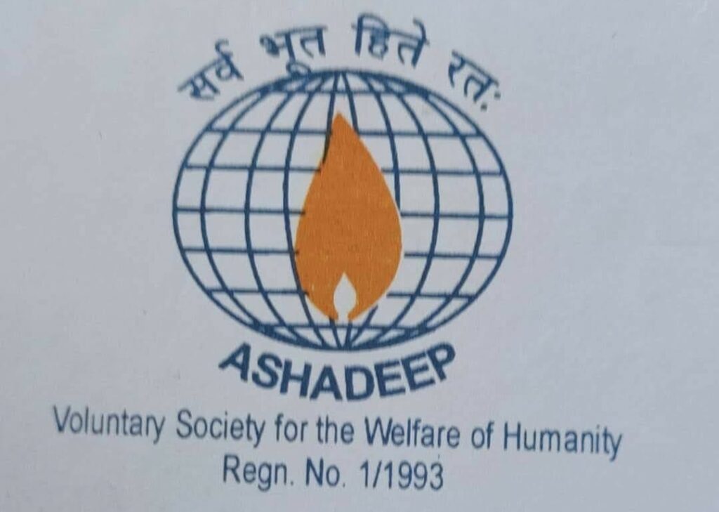 Ashadeep to organize health check-up camp on 29th July for Gram Panchayat Kandhar Ashadeep to organize health check-up camp on 29th July for Gram Panchayat Kandhar HIMACHAL HEADLINES