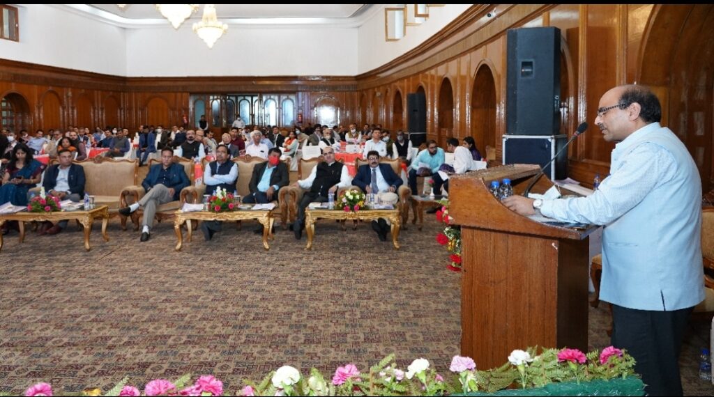 Workshop on Recent Initiatives for Simplifying and Enhancing Aadhaar Usage held Workshop on Recent Initiatives for Simplifying and Enhancing Aadhaar Usage held HIMACHAL HEADLINES