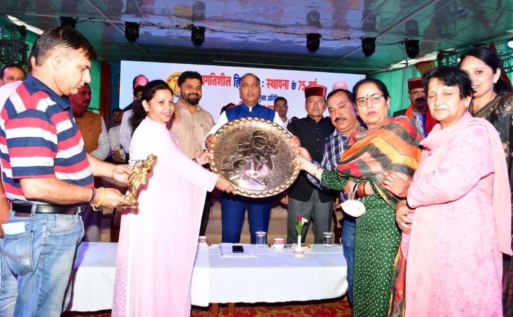 CM declares International status to Minjar fair HIMACHAL HEADLINES