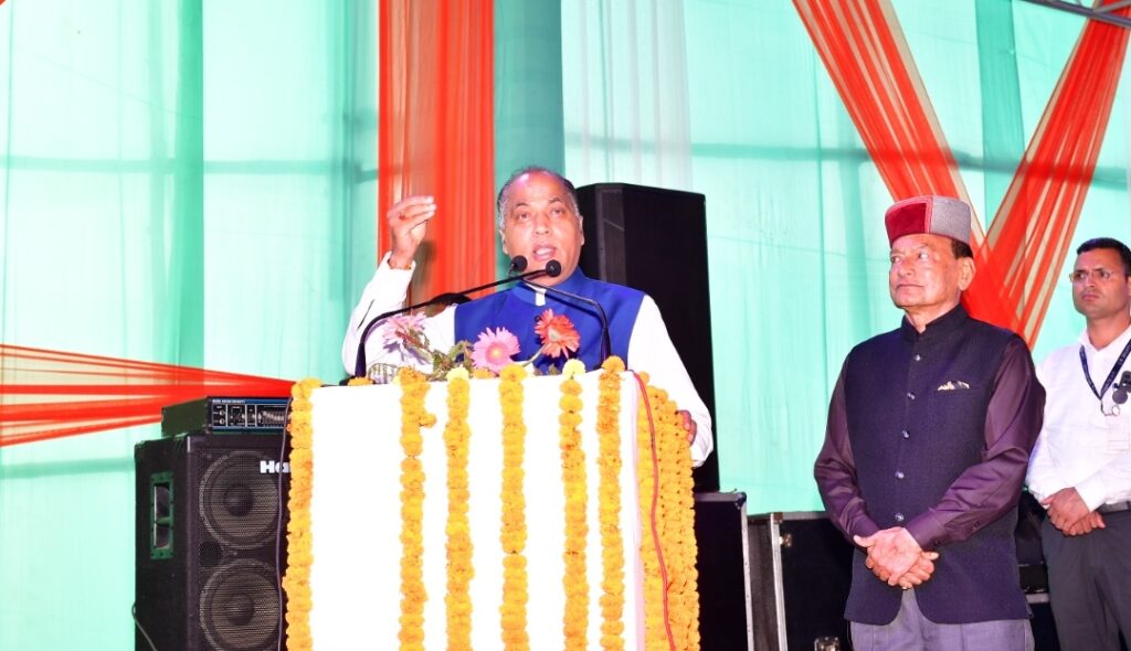 CM launches Pragatisheel Himachal: Sthapna Ke 75 Varsh  HIMACHAL HEADLINES