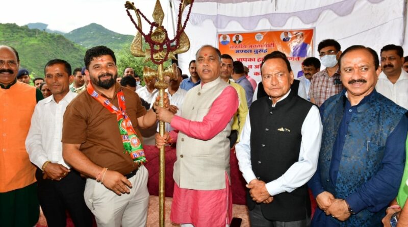 Chief Minister announces to open Block Development Office at Koti Chamba HIMACHAL HEADLINES