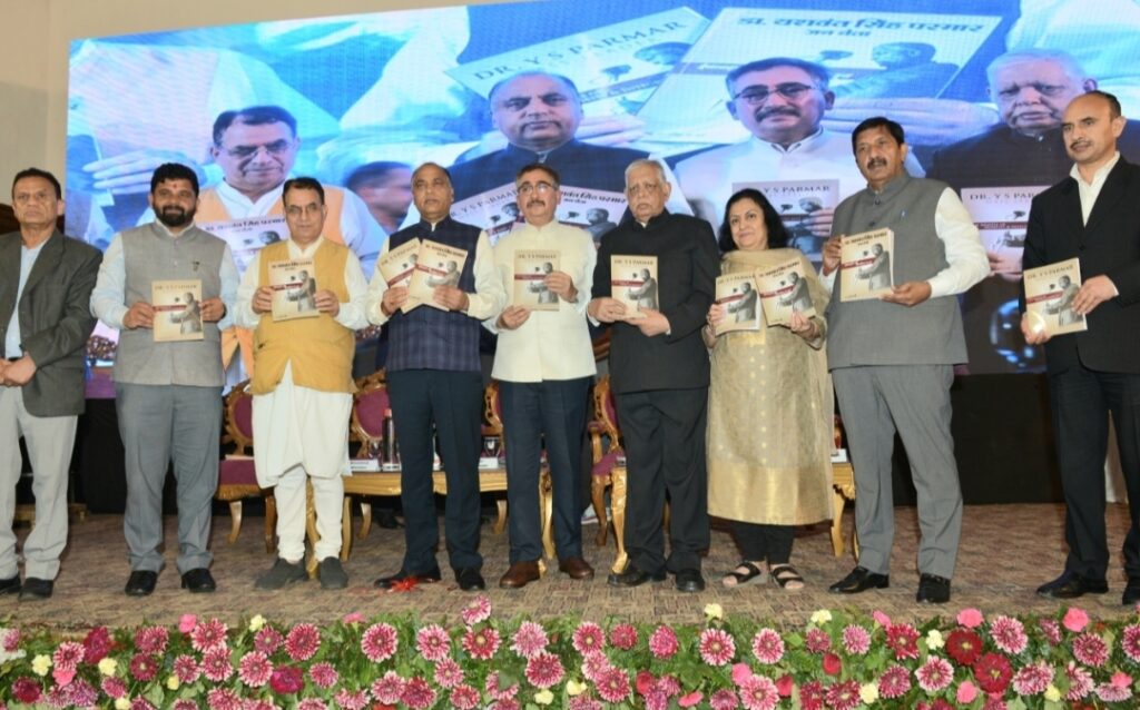 Dr. Y.S. Parmar's 116th birth anniversary celebrated HIMACHAL HEADLINES