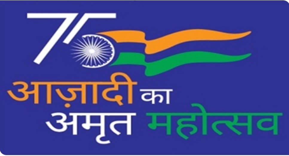 Governor and CM participate in National Committee Meeting of Azaadi ka Amrit Mahotsav Governor and CM participate in National Committee Meeting of Azaadi ka Amrit Mahotsav HIMACHAL HEADLINES