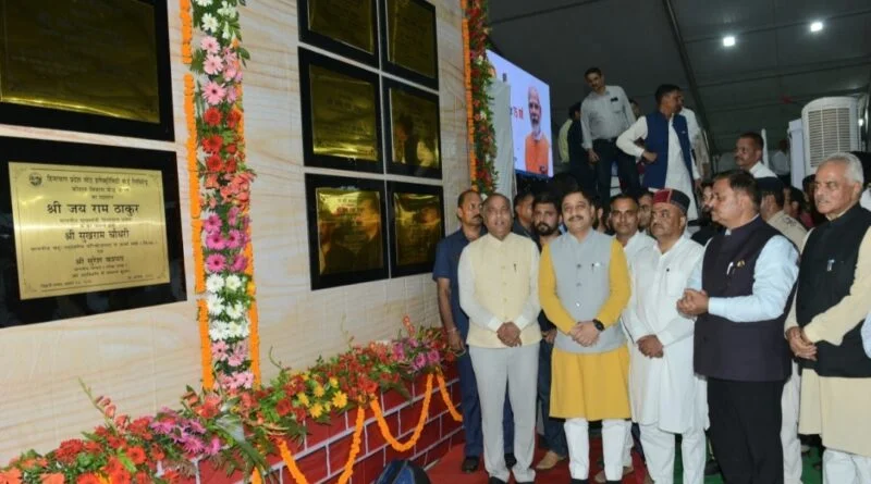 CM presides over ‘Pragtisheel Himachal: Sathapna Ke 75 Varsh’ program at Kandaghat in Solan district HIMACHAL HEADLINES