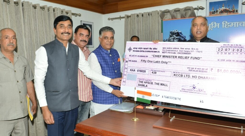 Contribution towards CM relief fund Contribution towards CM relief fund HIMACHAL HEADLINES