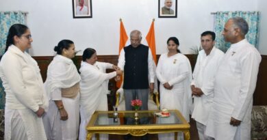 Brahma Kumaris tie Rakhi on wrist of Governor HIMACHAL HEADLINES