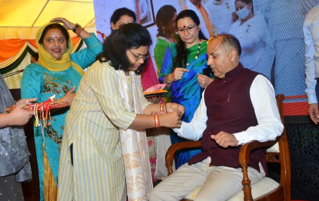 State Government is committed for the empowerment of women: CM State Government is committed for the empowerment of women: CM HIMACHAL HEADLINES
