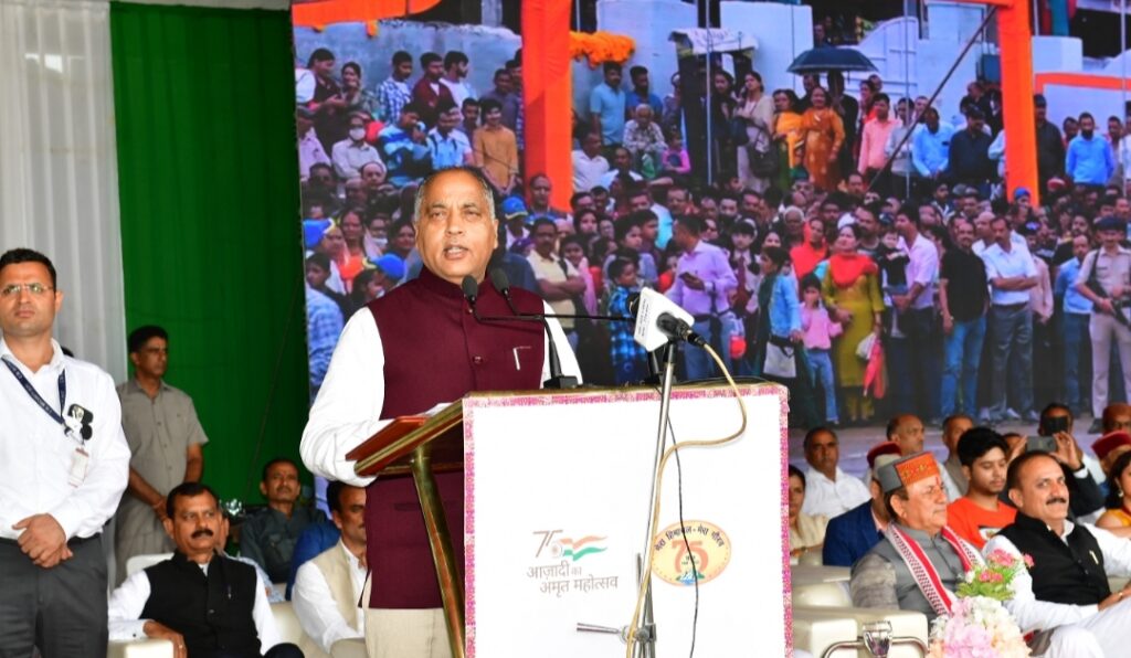 CM presides over State Level Independence Day function at Sarahan in Sirmour district CM presides over State Level Independence Day function at Sarahan in Sirmour district HIMACHAL HEADLINES