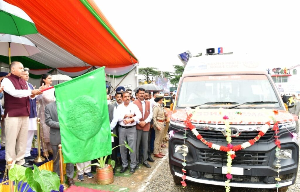CM flags off Mukhya Mantri Mobile Clinic Vehicles on the occasion of 76th Independence Day HIMACHAL HEADLINES