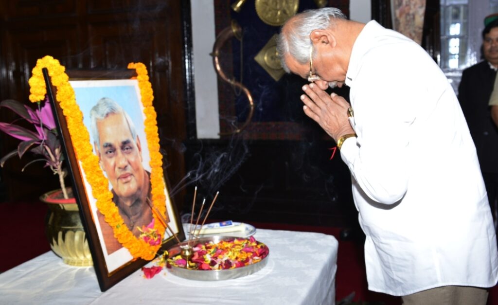 Governor pays tribute to Atal Bihari Vajpayee Governor pays tribute to Atal Bihari Vajpayee HIMACHAL HEADLINES