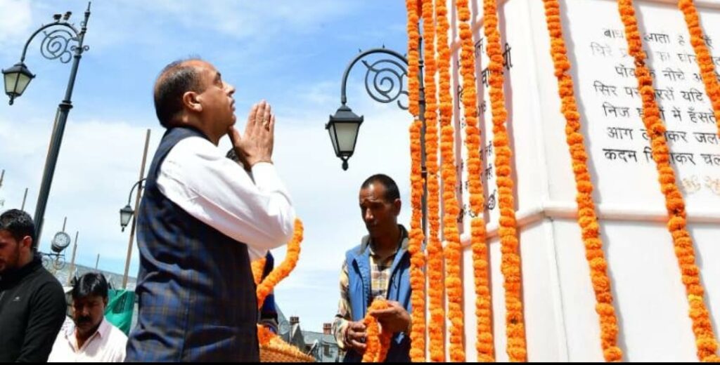 CM pays floral tributes to Bharat Ratna Atal Bihari Vajpayee HIMACHAL HEADLINES